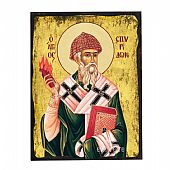 Ε.2722 | Saint Spyridon silkscreen Mount Athos		 : 1