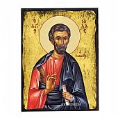 Ε.2723 | Saint Jude Thaddeus silkscreen Mount Athos		 : 1