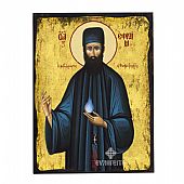 Ε.2724 | SAINT EPHRAIM silkscreen Mount Athos		 : 1