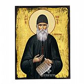 Ε.2730 | Saint Paisios silkscreen Mount Athos		 : 1